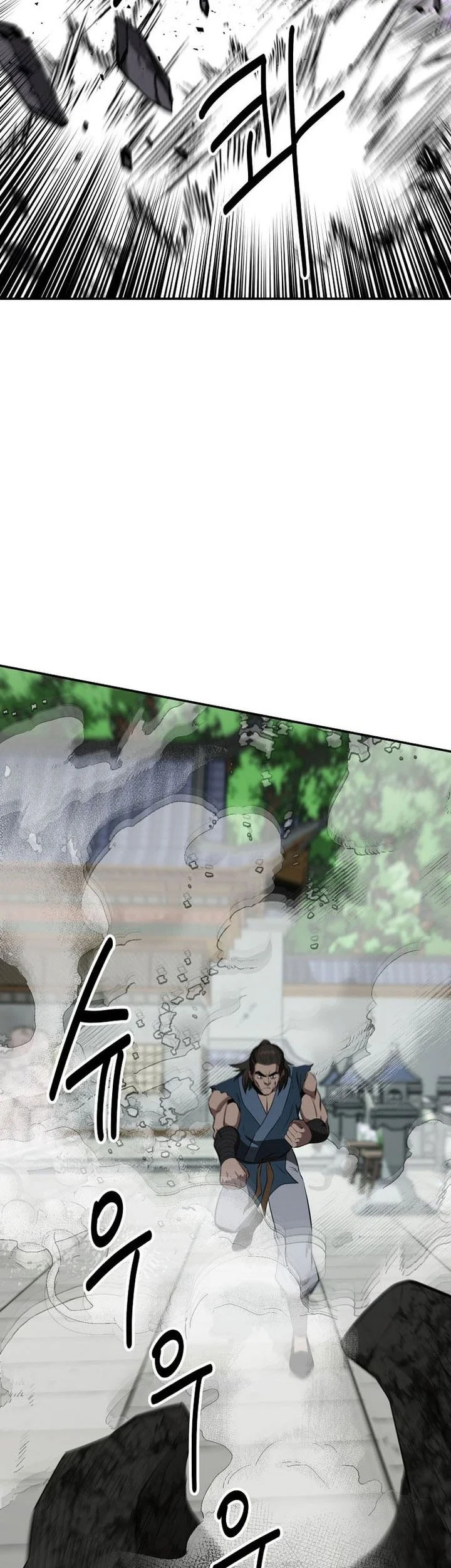 The World’s Best Kunlun Tavern Chapter 92 Gambar 37