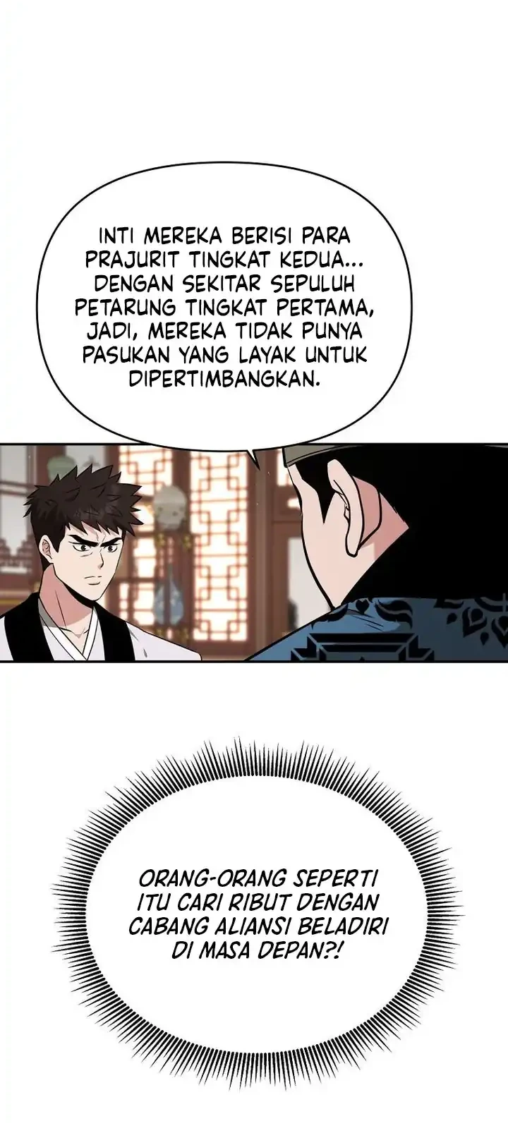 The World’s Best Kunlun Tavern Chapter 97 Gambar 39