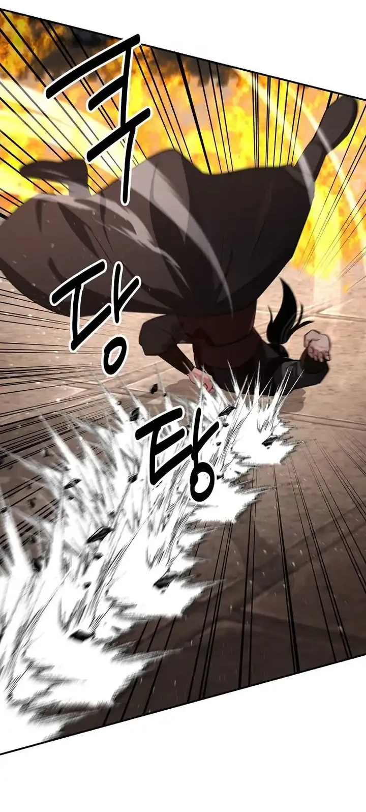 The World’s Best Kunlun Tavern Chapter 98 Gambar 39
