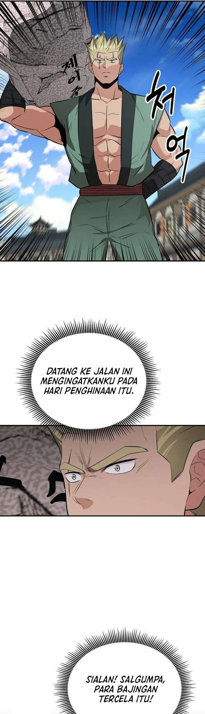 The World’s Best Kunlun Tavern Chapter 99 Gambar 40