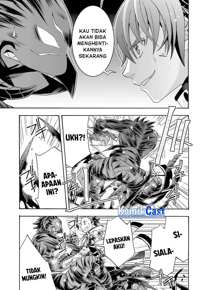 The Wrong Way to use Healing Magic Chapter 86.2 Gambar 20