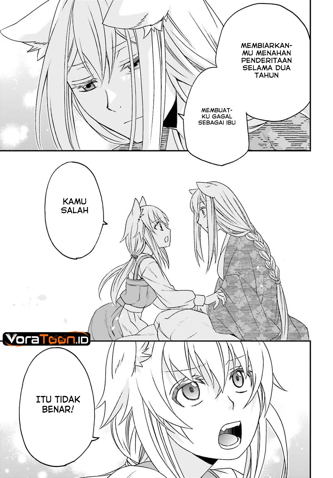 The Wrong Way to use Healing Magic Chapter 88 Gambar 25