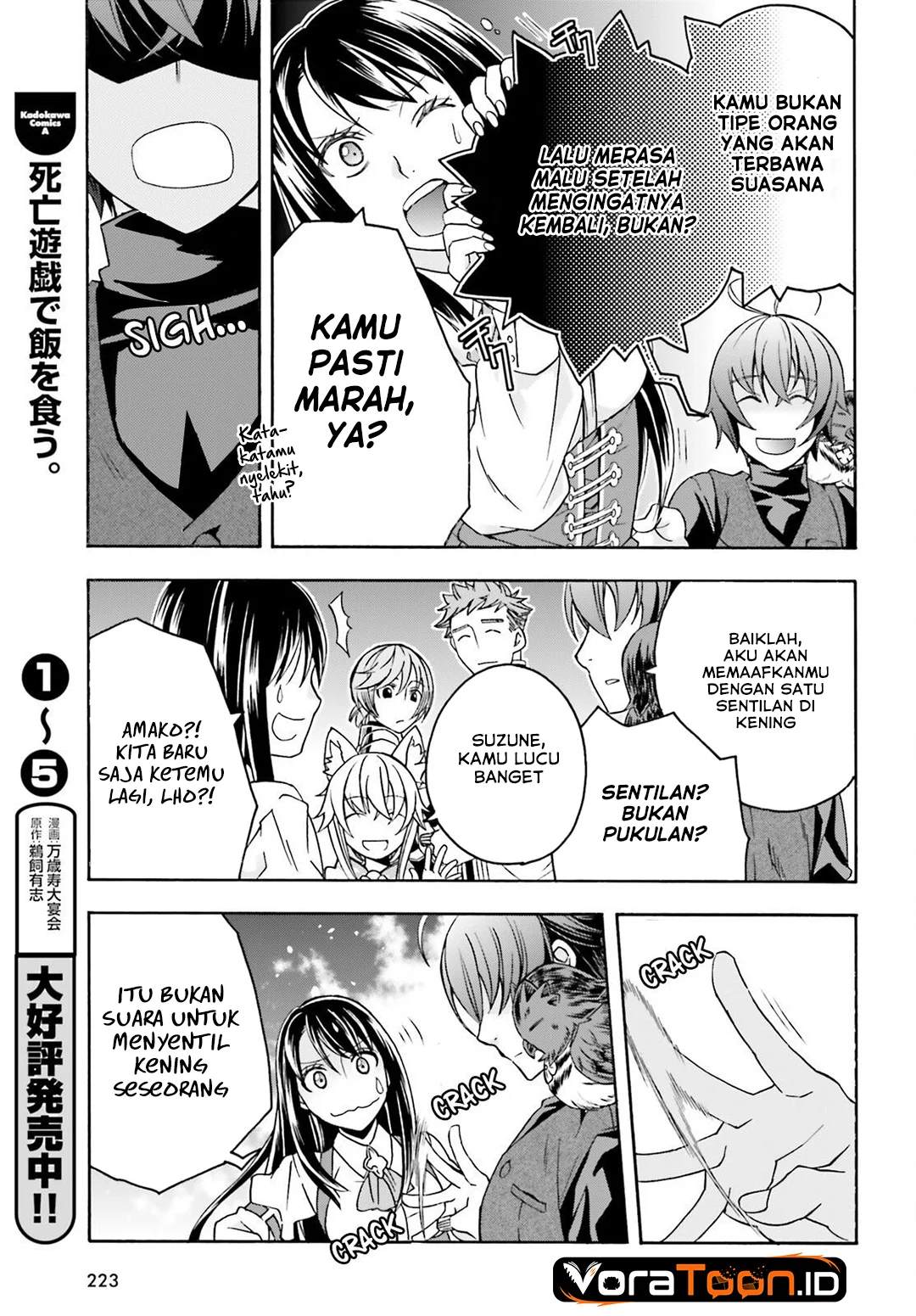 The Wrong Way to use Healing Magic Chapter 89 Gambar 18