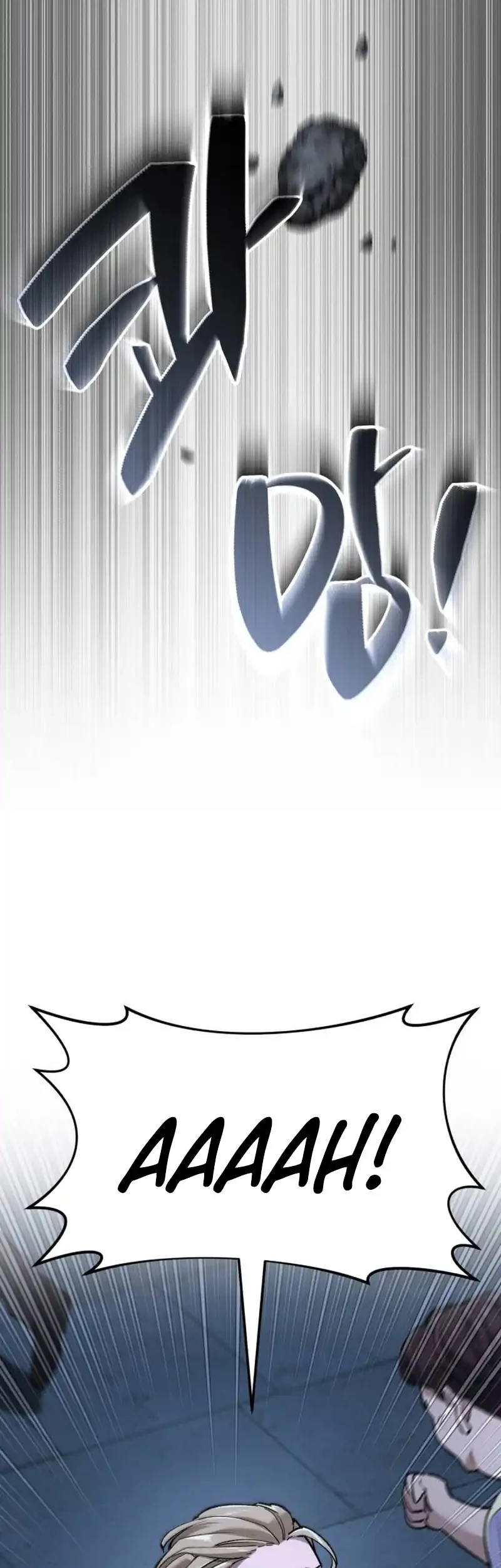 The Yaksha of Joseon Chapter 1 Gambar 76
