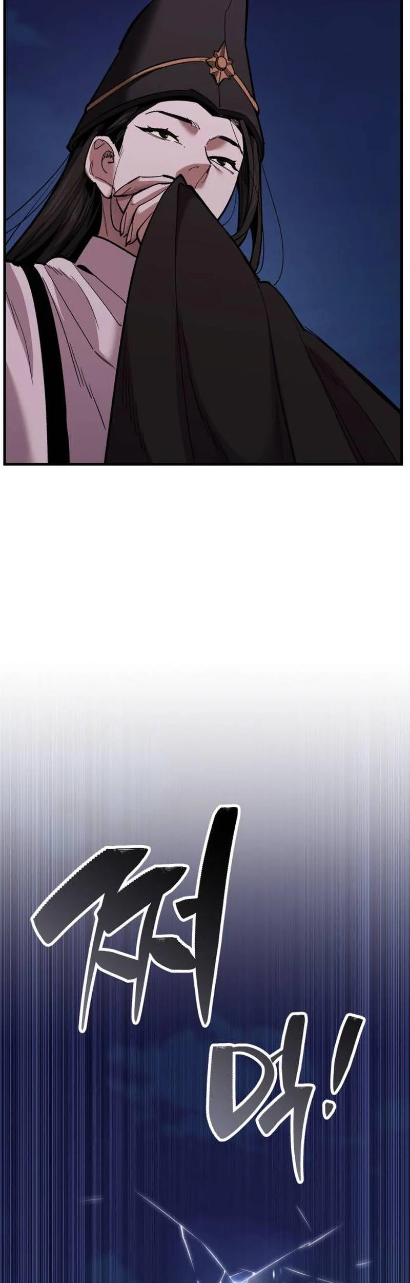 The Yaksha of Joseon Chapter 22 Gambar 75