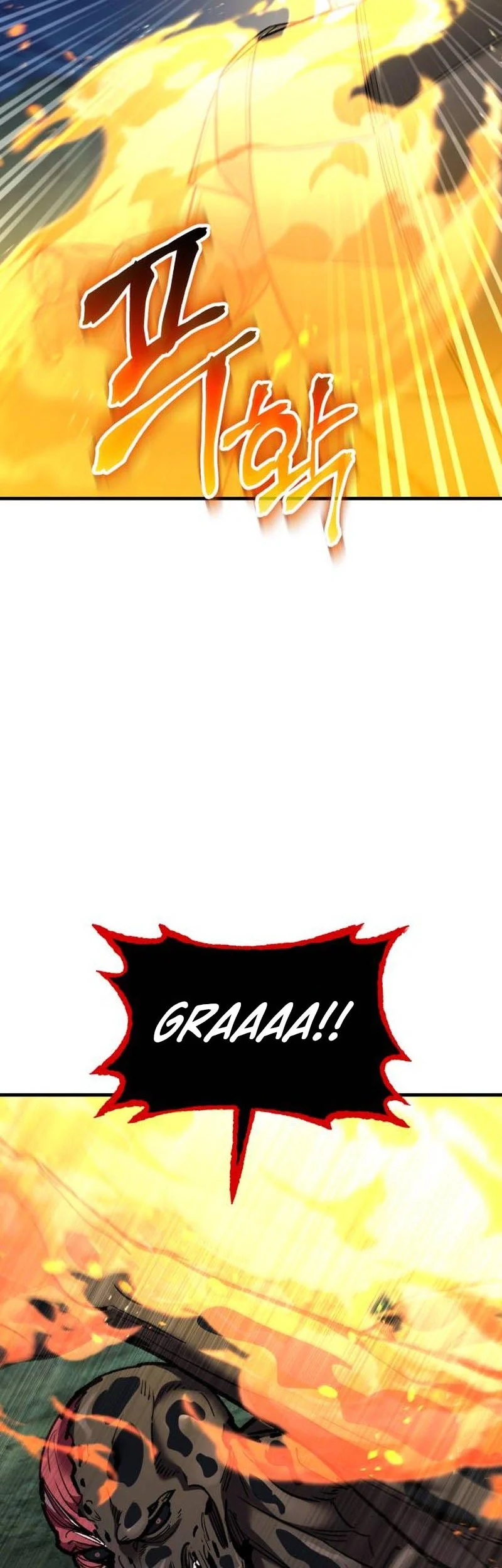 The Yaksha of Joseon Chapter 24 Gambar 61