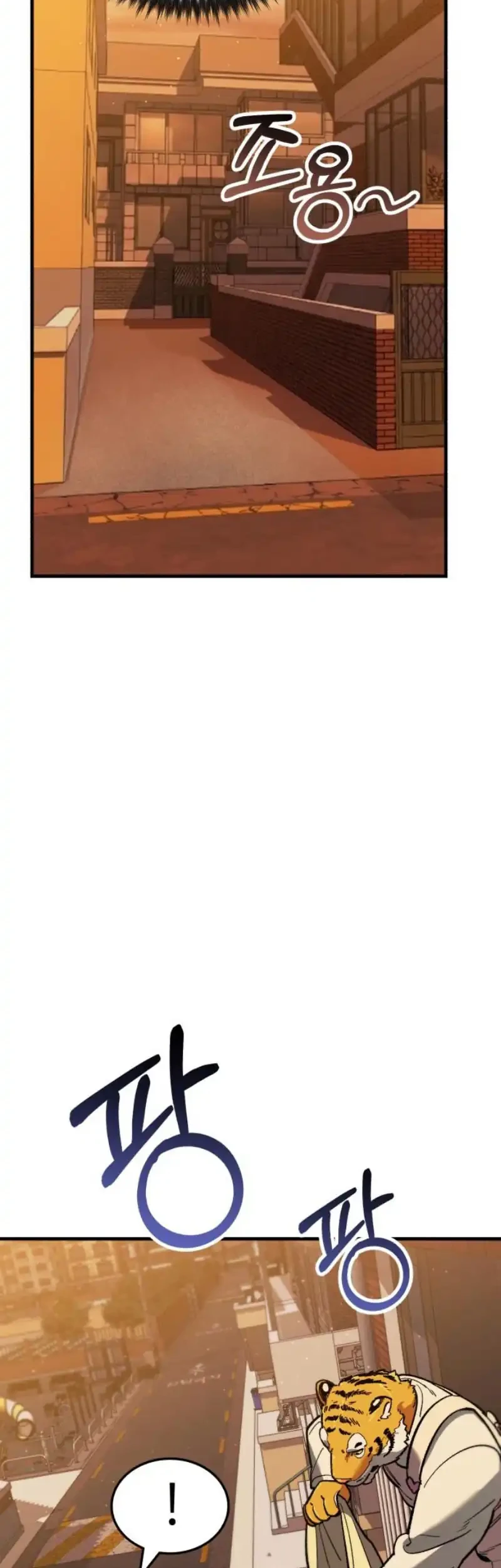 The Yaksha of Joseon Chapter 4 Gambar 41