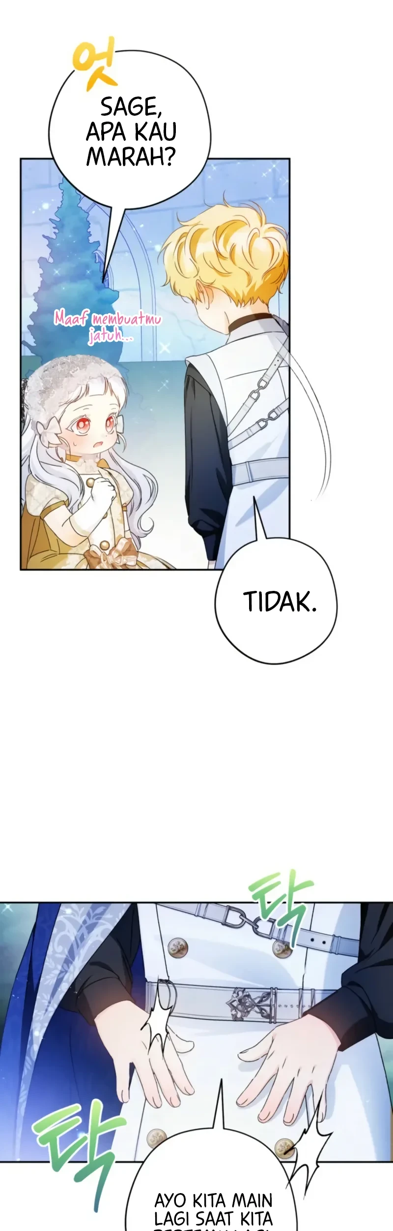 The Youngest Daughter of the Snake Family Chapter 20 Gambar 34