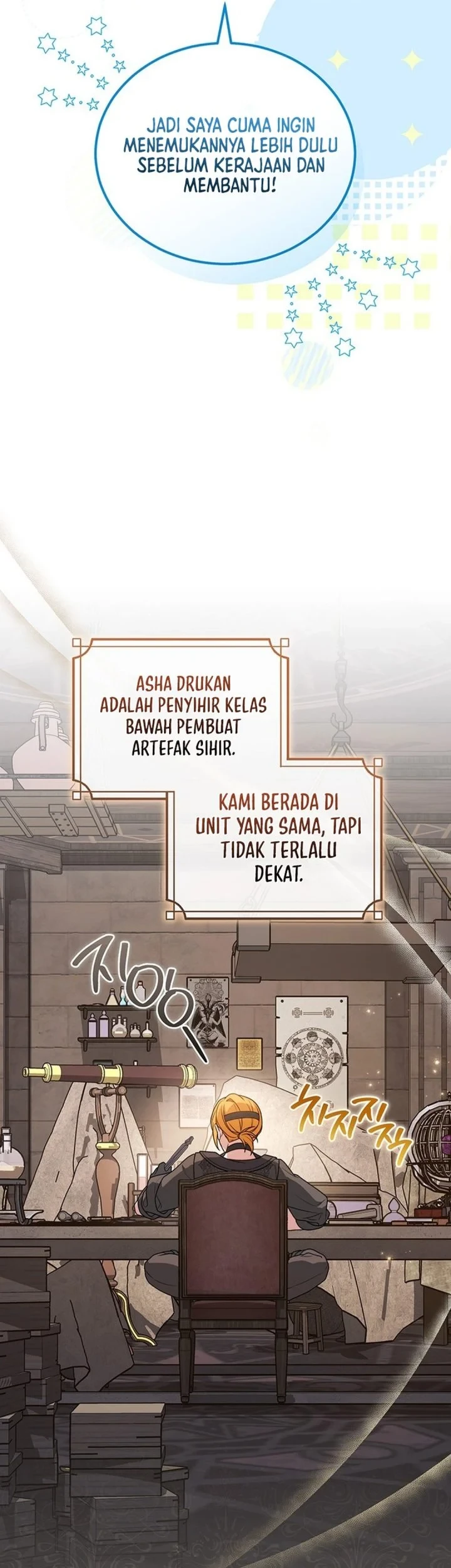 The Youngest Hides Way Too Much Chapter 42 Gambar 42