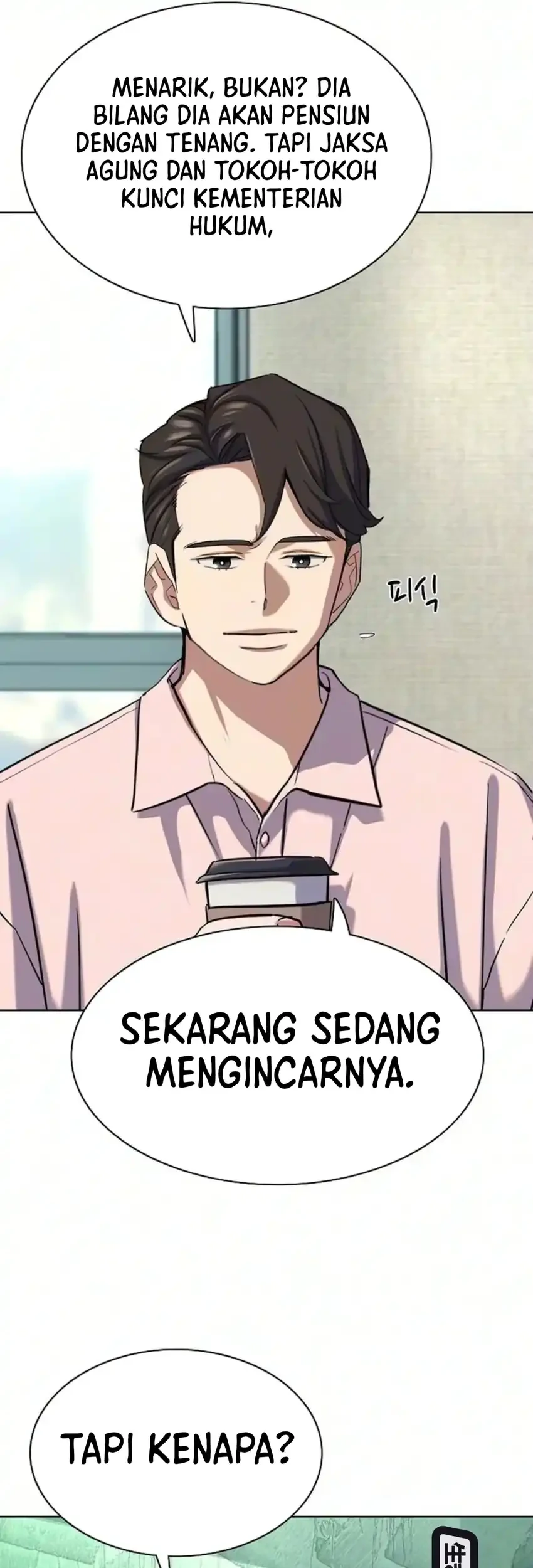 The Youngest Son Of A Rich Family Chapter 205 Gambar 60