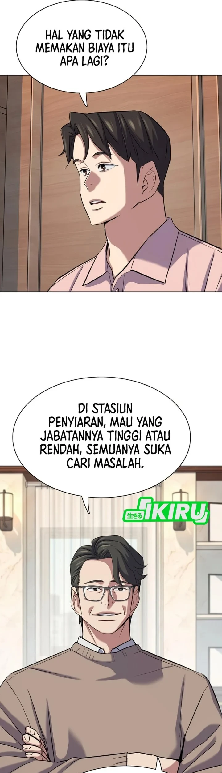 The Youngest Son Of A Rich Family Chapter 215 Gambar 56