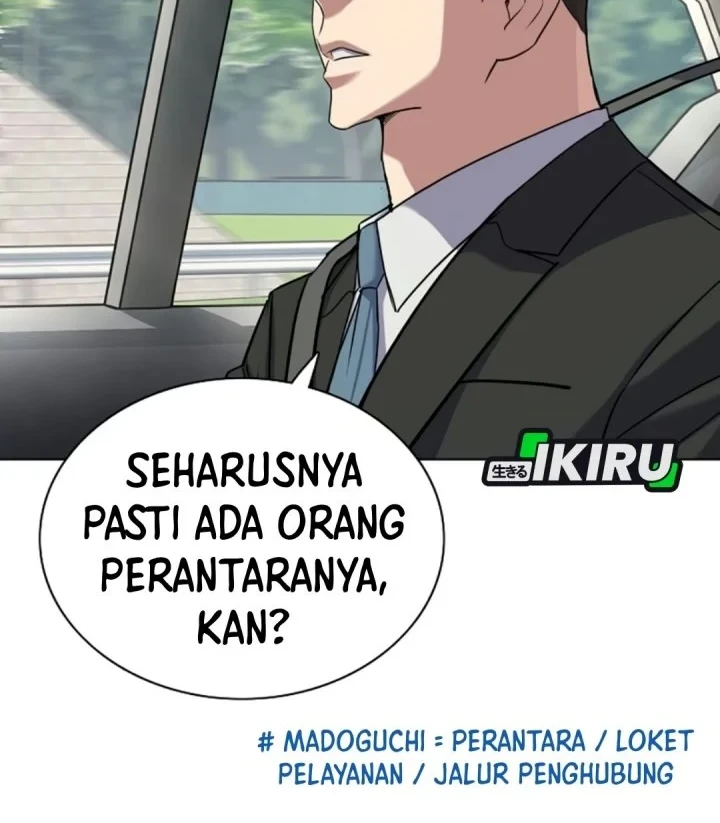 The Youngest Son Of A Rich Family Chapter 219 Gambar 65