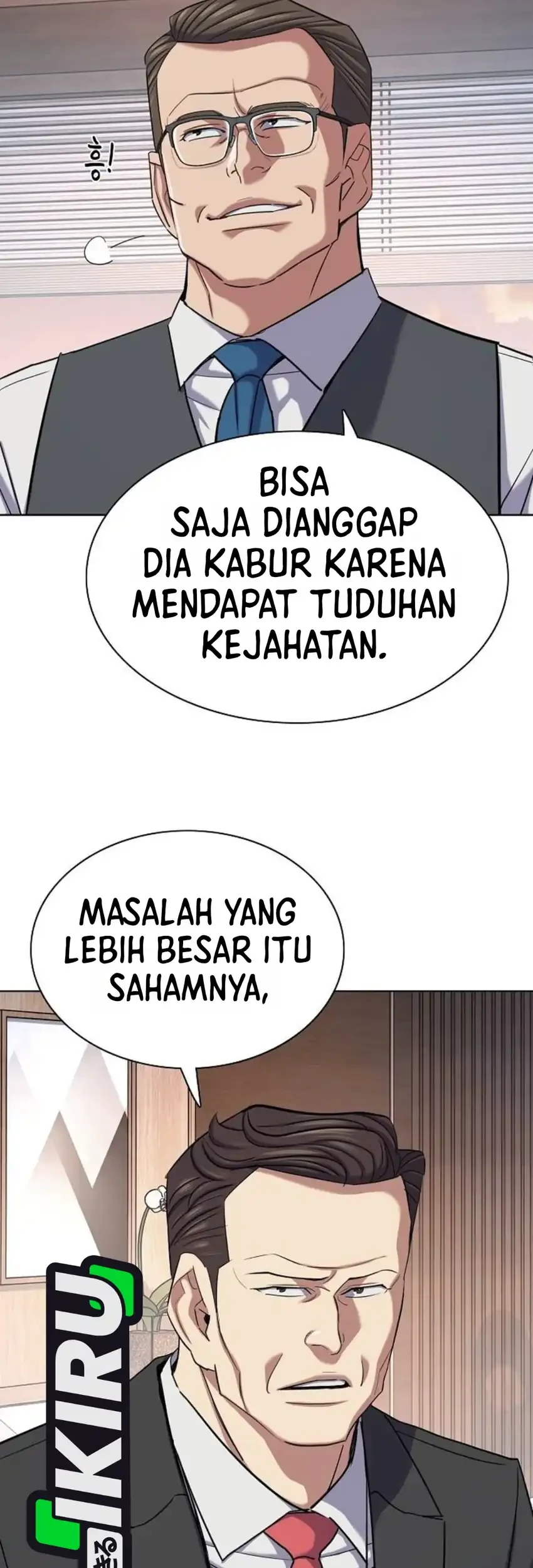 The Youngest Son Of A Rich Family Chapter 231 Gambar 69