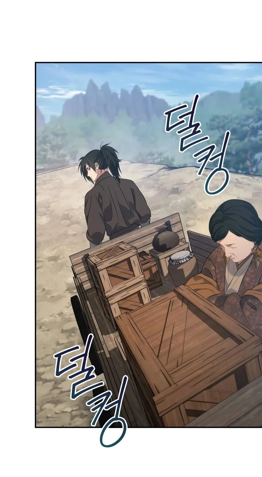 The Youngest Son of the Eunhae Merchant Group Chapter 66 Gambar 49