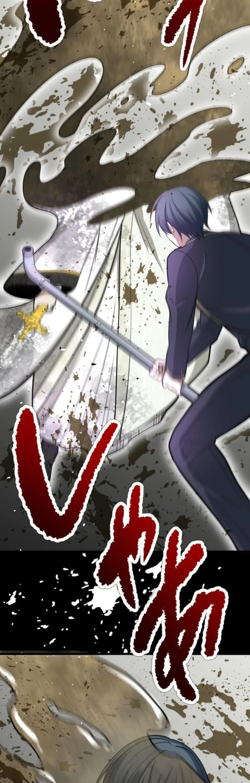 The Zero-Magic Savior: Using My Unique Skill to Save the World Chapter 18 Gambar 30