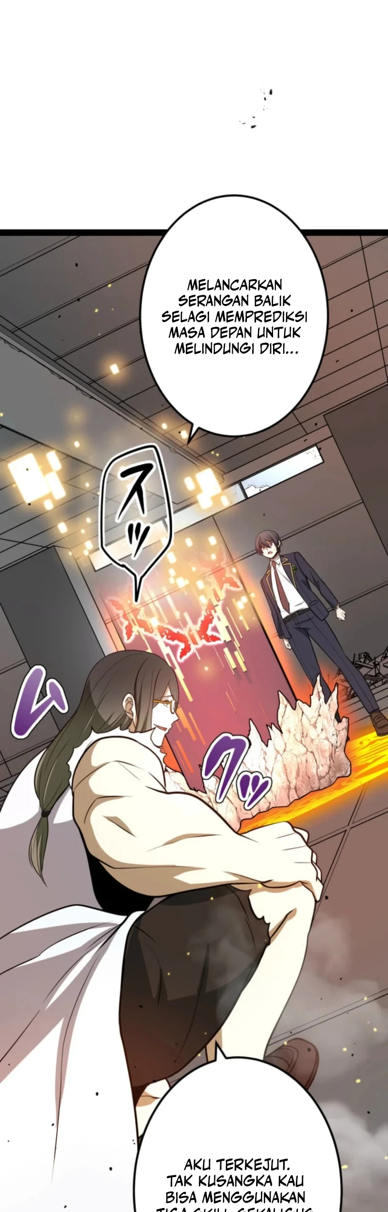 The Zero-Magic Savior: Using My Unique Skill to Save the World Chapter 19 Gambar 51
