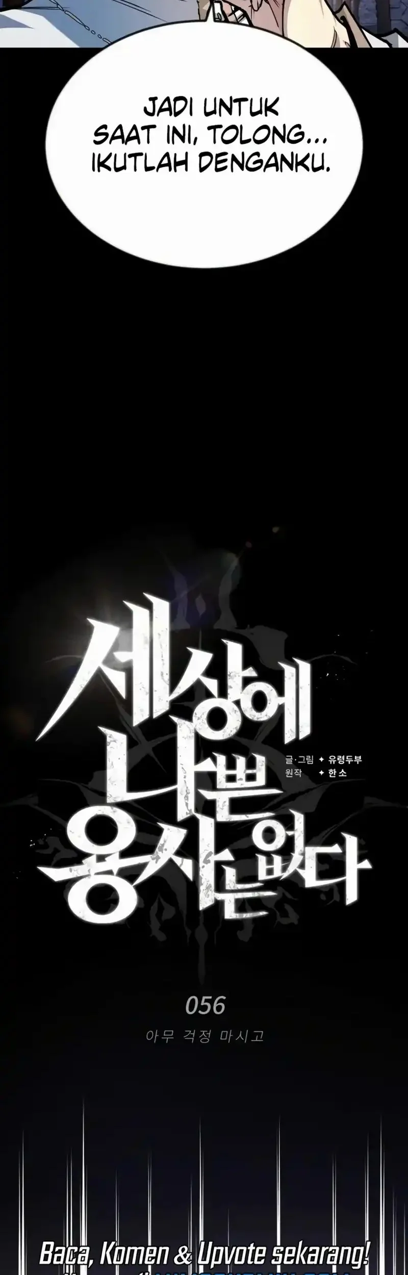 There Are No Bad Heroes In This World Chapter 56 Gambar 39