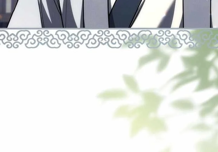 Third-Rate Martial Family Becomes the Best Under Heaven Chapter 20 Gambar 49