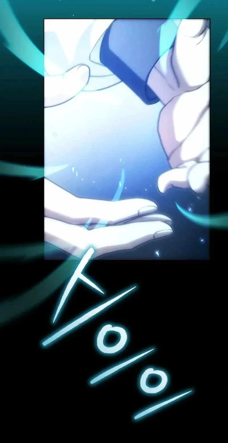 Third-Rate Martial Family Becomes the Best Under Heaven Chapter 21 Gambar 53