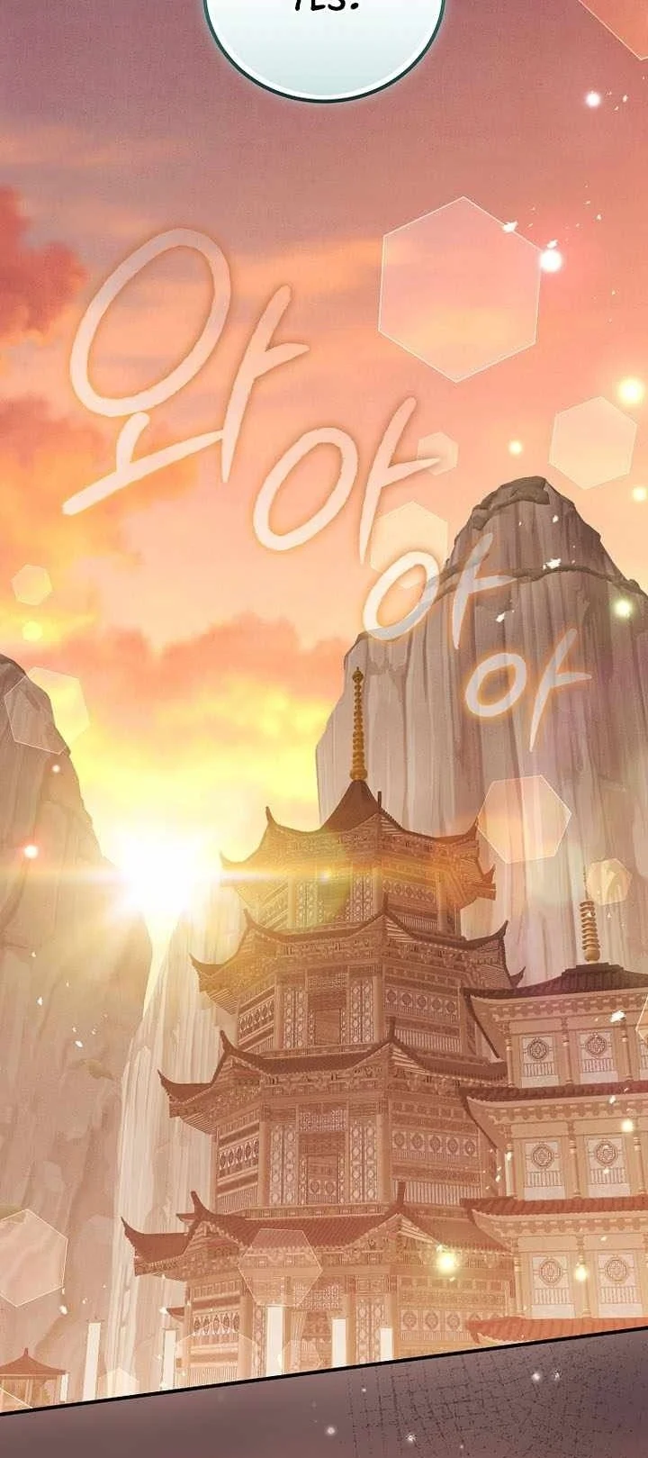 Third-Rate Martial Family Becomes the Best Under Heaven Chapter 27 Gambar 53