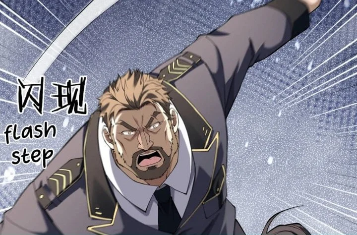 This Assassin is a Son-in-Law Chapter 22 Gambar 25