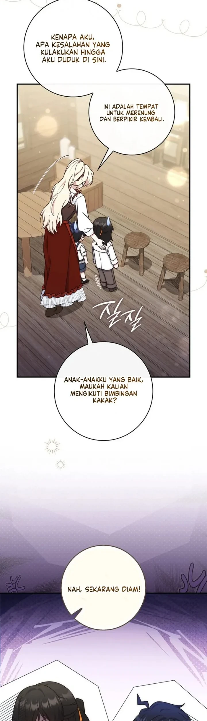 This Emperor Runs a Marriage Scam Chapter 21 Gambar 38