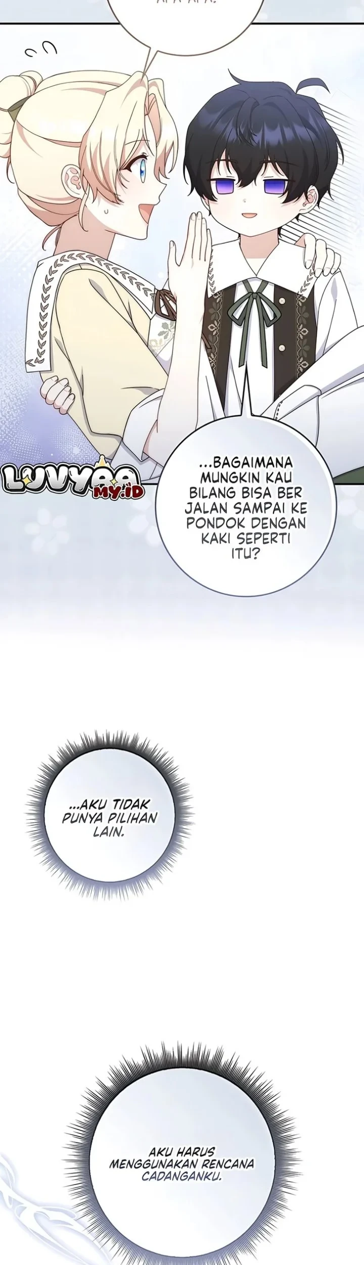 This Emperor Runs a Marriage Scam Chapter 27 Gambar 31