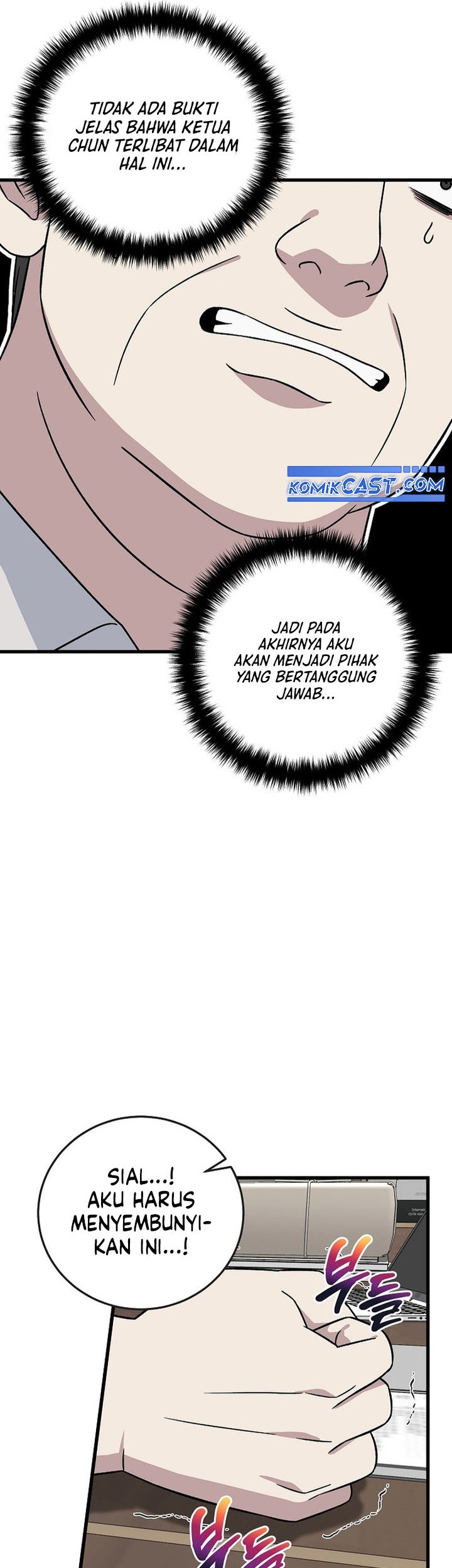 Halaman 36