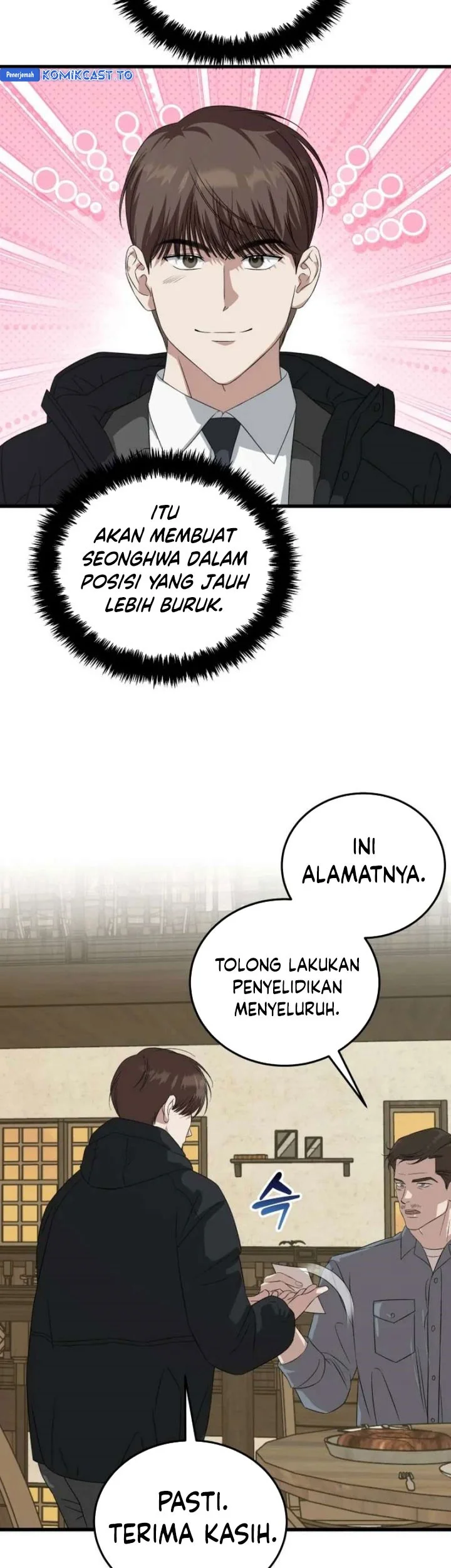 Halaman 46