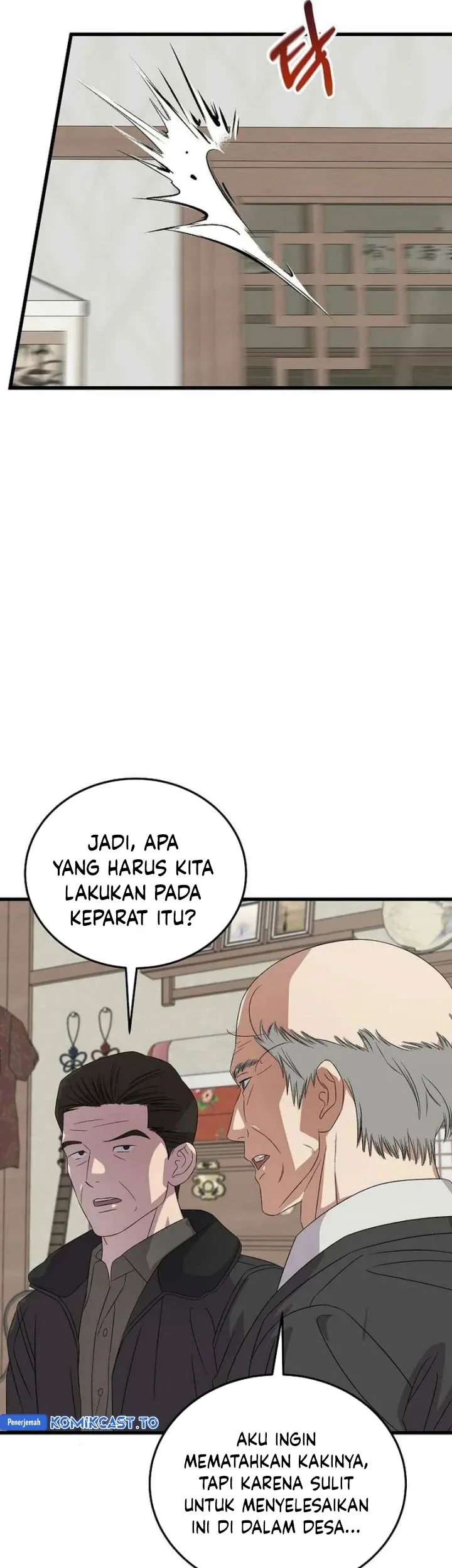 This is the Law Chapter 193 Gambar 46