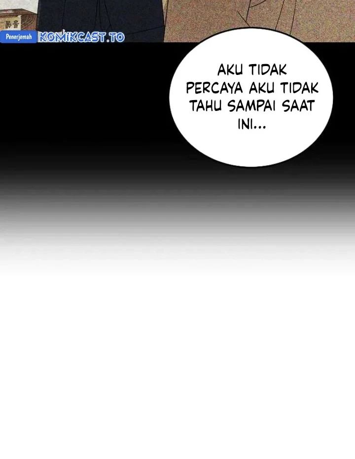 This is the Law Chapter 194 Gambar 49