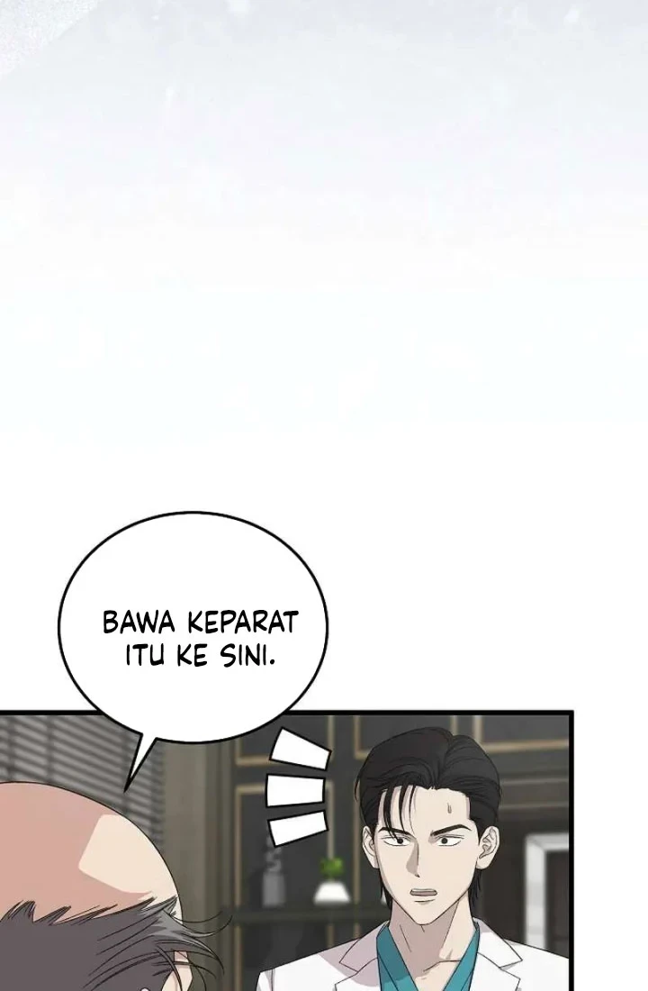 Halaman 51