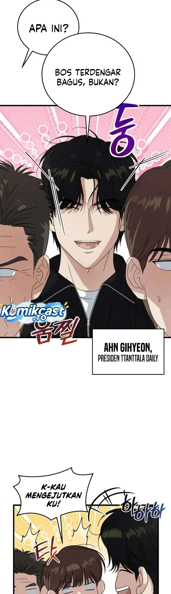 This is the Law Chapter 200 Gambar 46