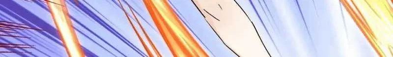 This Villain Has Some Conscience, but Not Much! Chapter 37 Gambar 18
