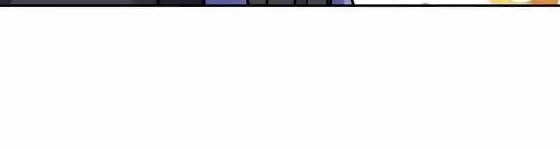 This Villain Has Some Conscience, but Not Much! Chapter 55 Gambar 18