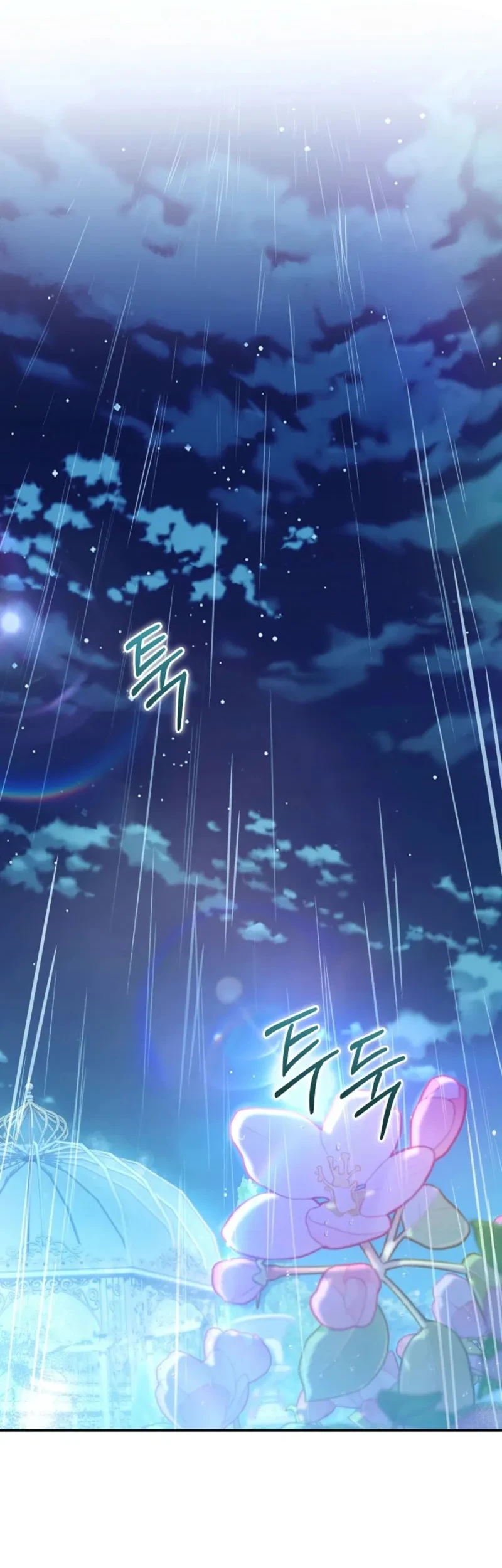 Though I’m a Homebody, I Found Myself in a Dark Captive Genre Chapter 25 Gambar 39