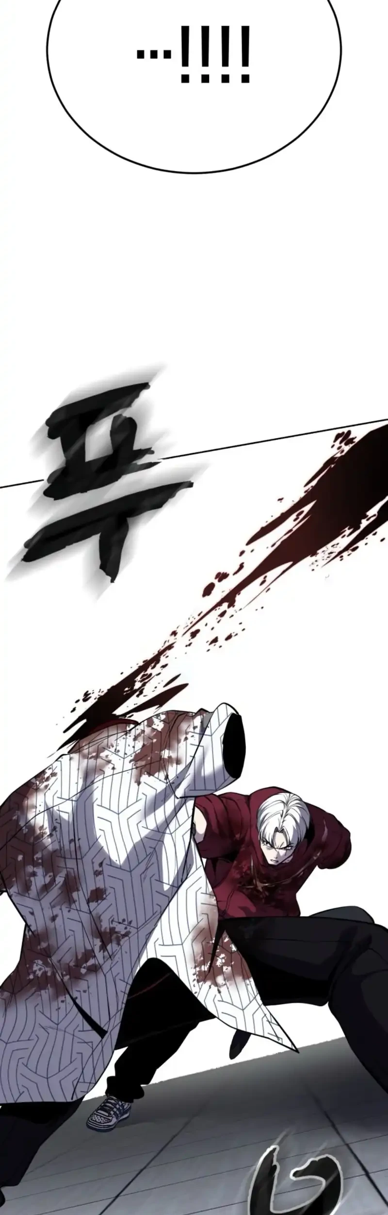 Ticket Hero S2 Chapter 171 Gambar 74