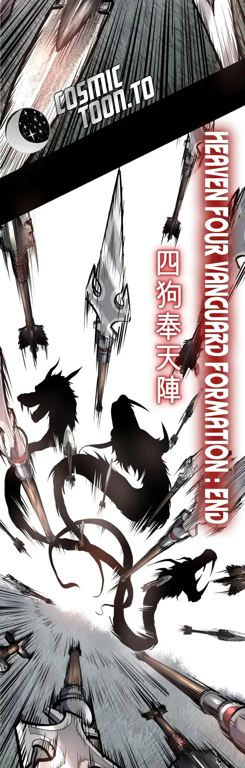 Ticket Hero S2 Chapter 190 Gambar 70