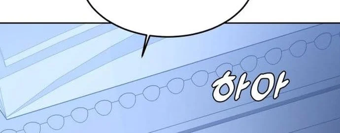 Ticket Hero S2 Chapter 37 Gambar 61