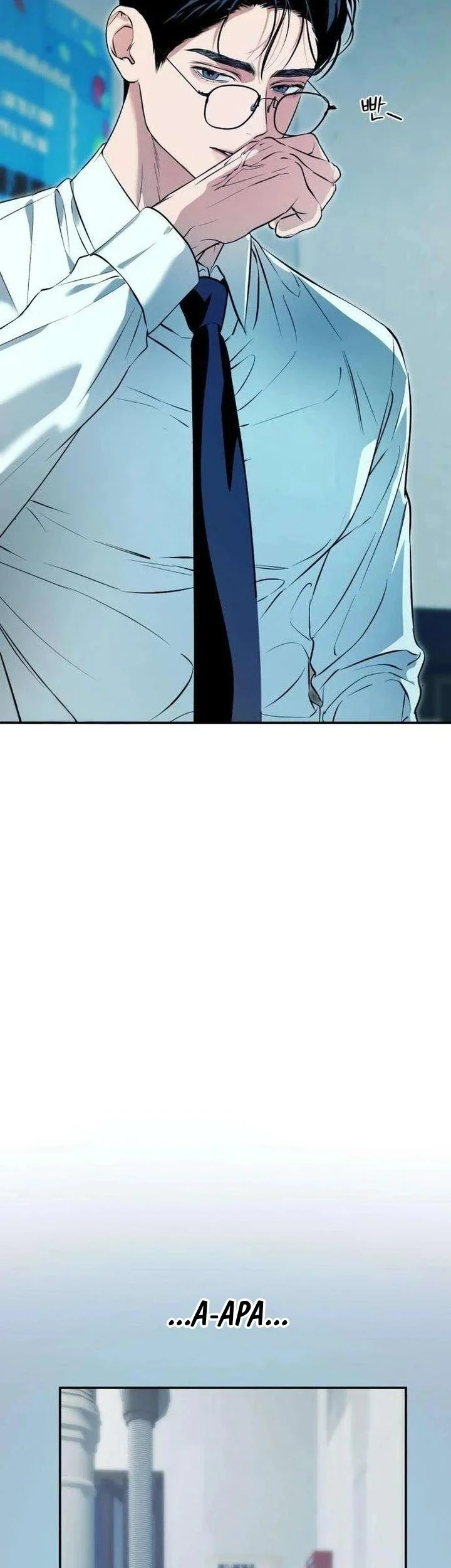 Tidal Warning Chapter 4 Gambar 38