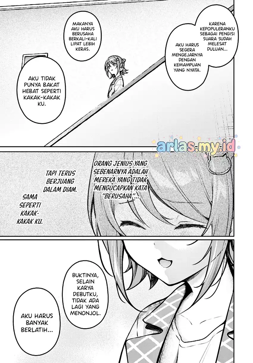Tier 1 Shimai: Yuumei Yonshimai wa Boku nashi de wa Ikirarenai Chapter 2.2 Gambar 15