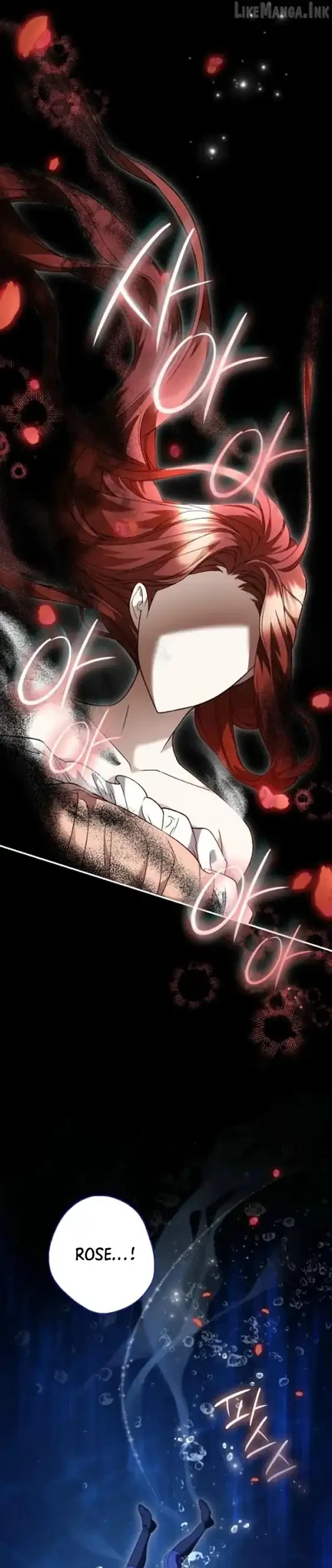 Time of the Blind Beast Chapter 54 Gambar 25