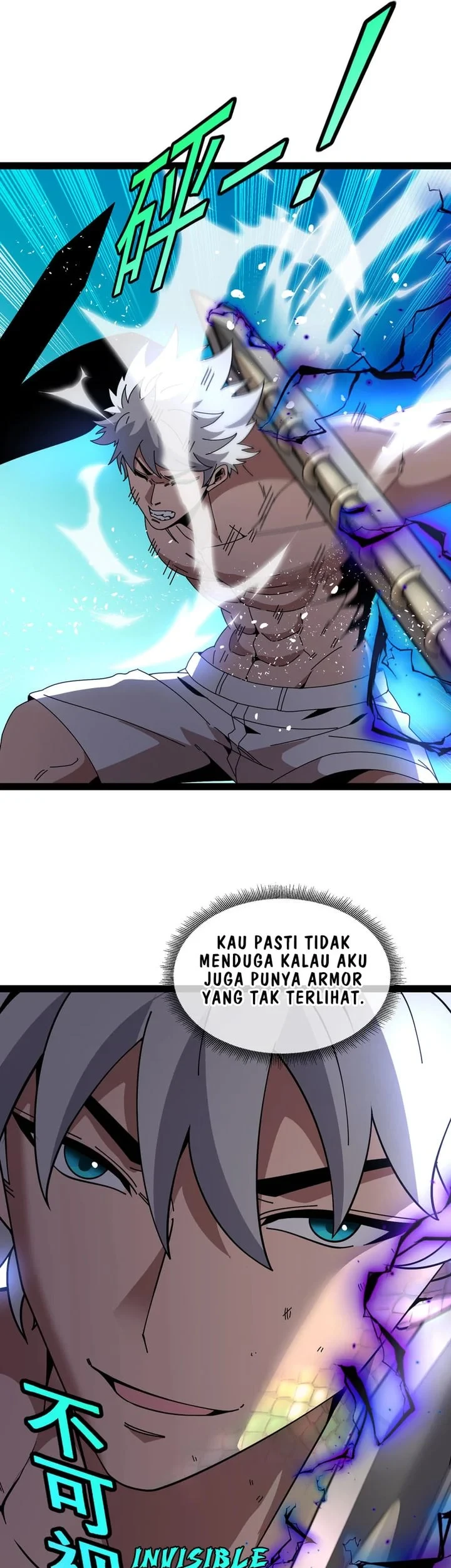 Titan Forge Chapter 10 Gambar 26