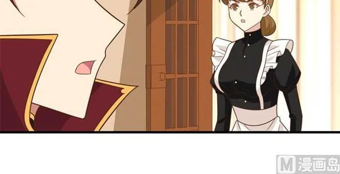 To Be The Castellan King Chapter 358 Gambar 16