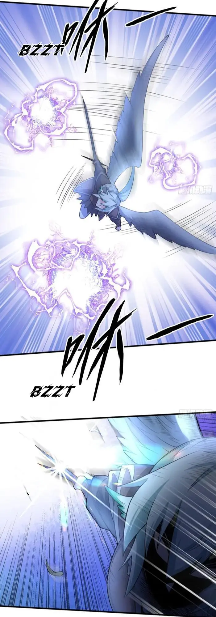 To Be The Castellan King Chapter 511 Gambar 20