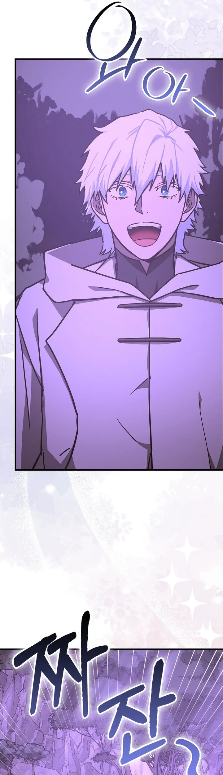 To Hell With Being a Saint, I’m a Doctor Chapter 160 Gambar 30