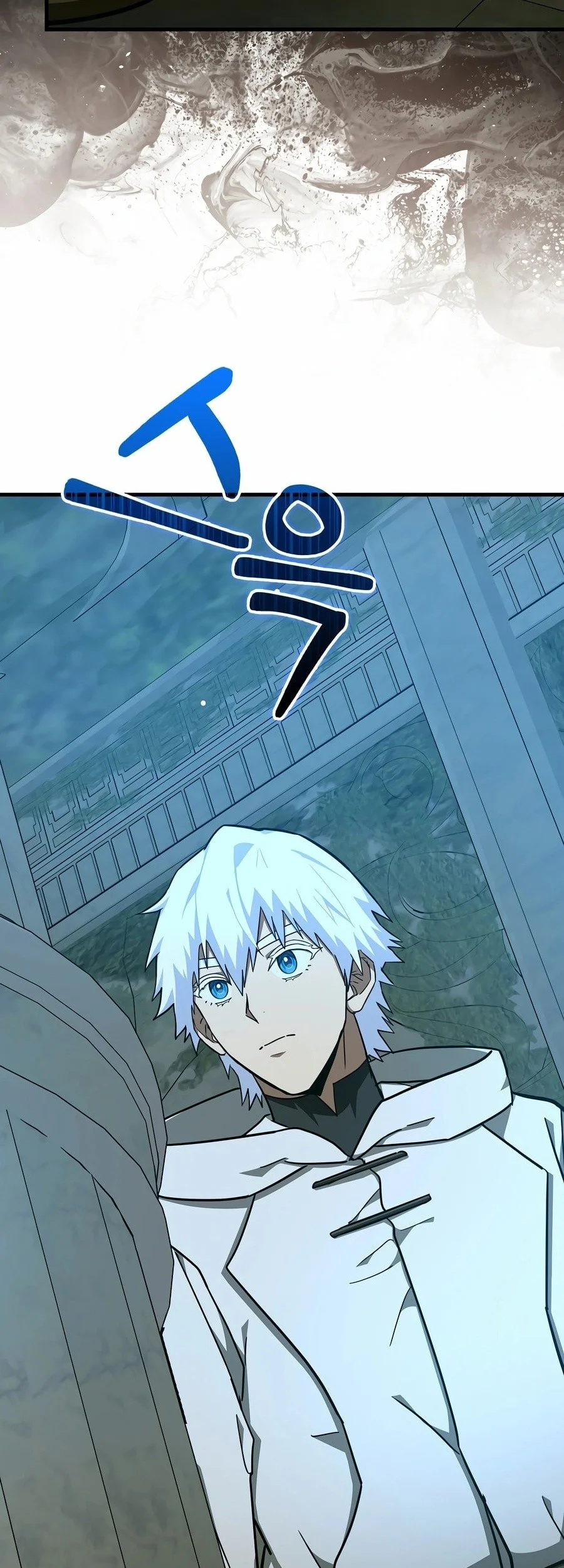 To Hell With Being a Saint, I’m a Doctor Chapter 162 Gambar 53