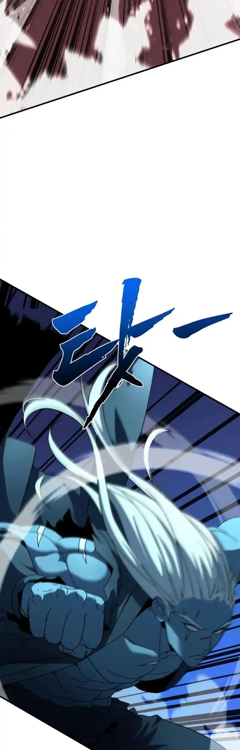 To Hell With the Status Window Chapter 14 Gambar 65