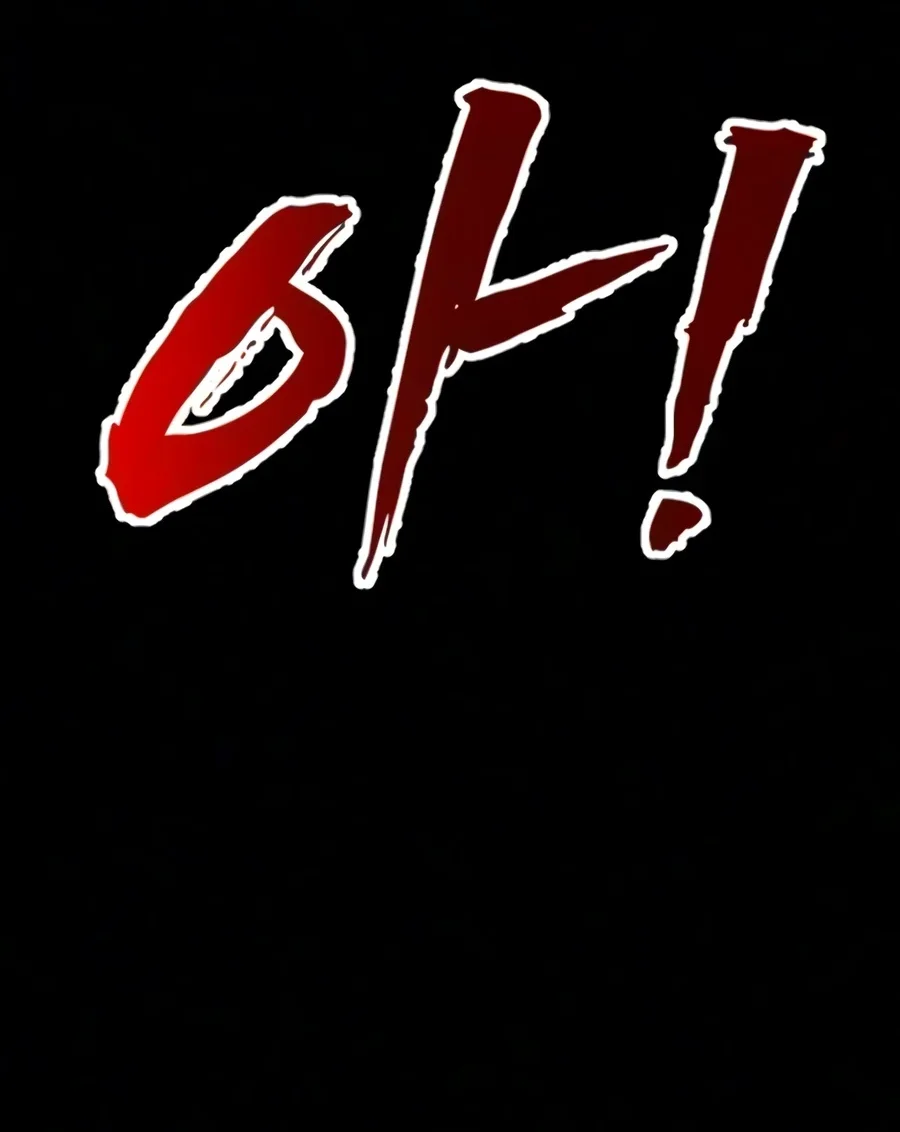 To Hell With the Status Window Chapter 35 Gambar 93