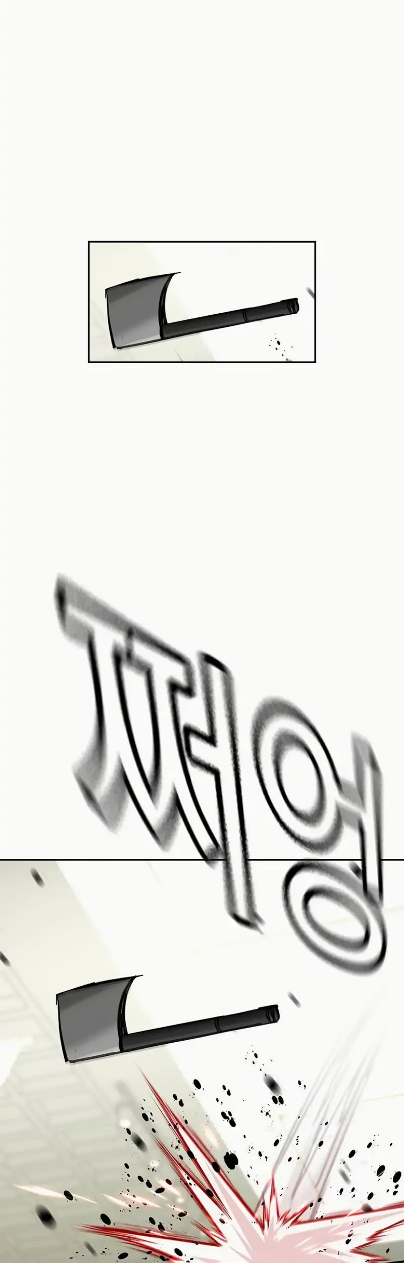 To Not Die Chapter 197 Gambar 50